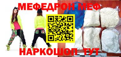 ПСИЛОЦИБИНОВЫЕ ГРИБЫ Гатчина