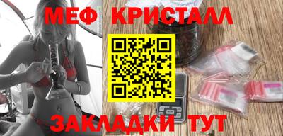 кокаин Гай