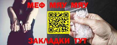 MDMA Беслан