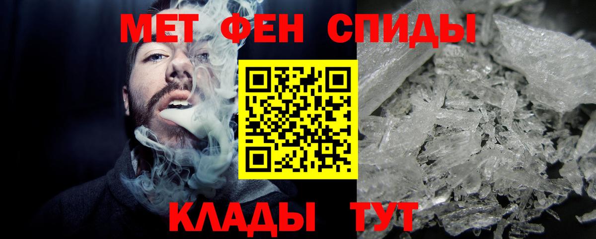 A PVP Ревда